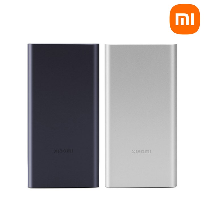 샤오미보조배터리 신형 7세대 10000mAh PB100DZM 초고속충전 삼성 갤럭시 아이폰