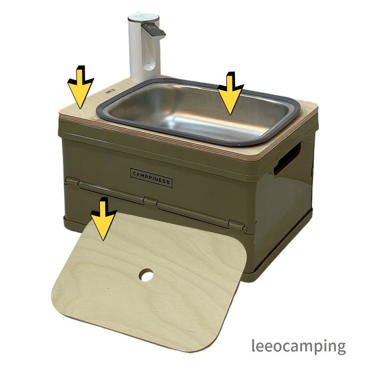 리오캠핑 초미니폴딩박스용410280 사각세면대상판세면볼팝업우드뚜껑