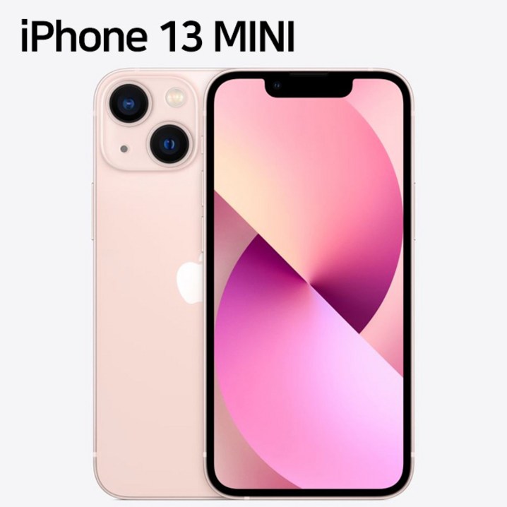 Apple 아이폰 13 mini 자급제