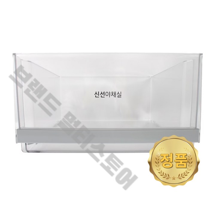 LG 정품 냉장고 신선야채실 바구니 F874SN55E J823MB35 J823MT35 AJP76054418