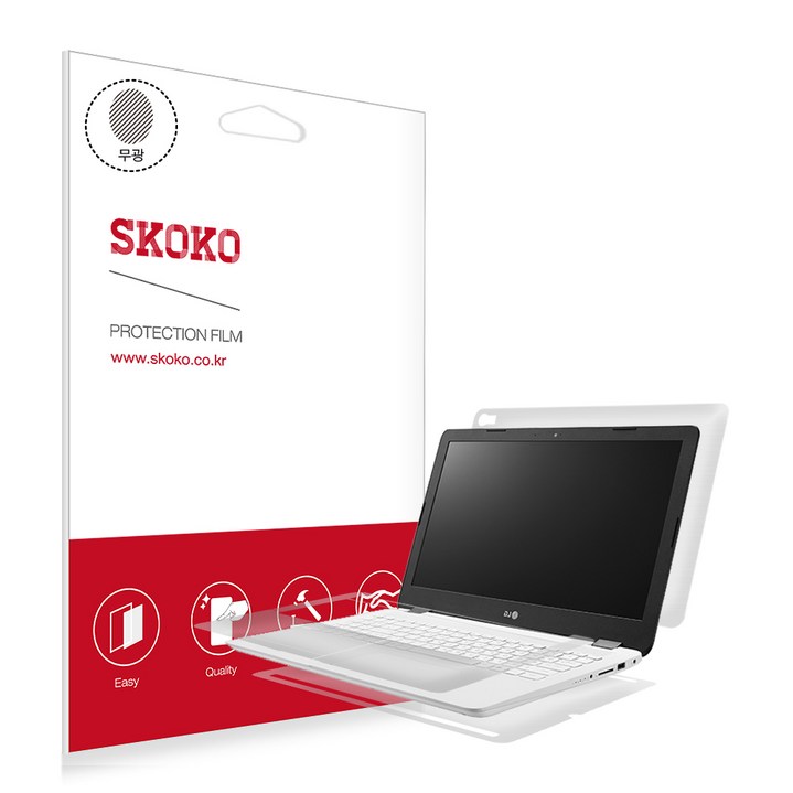 스코코 LG울트라 노트북 2018 15U480  15UD480 무광 전신 외부보호필름