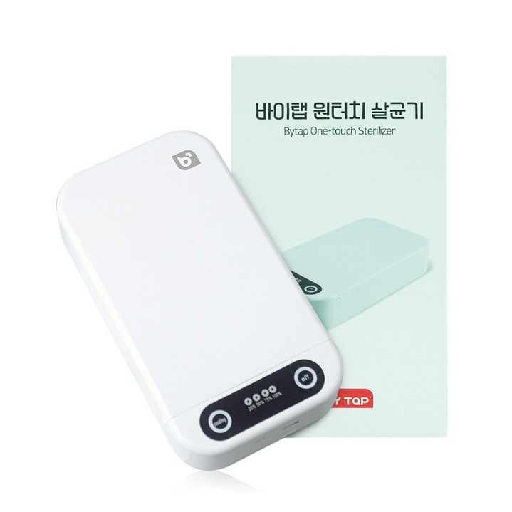바이탭 원터치 UV 휴대폰 살균기 화이트, 단일상품