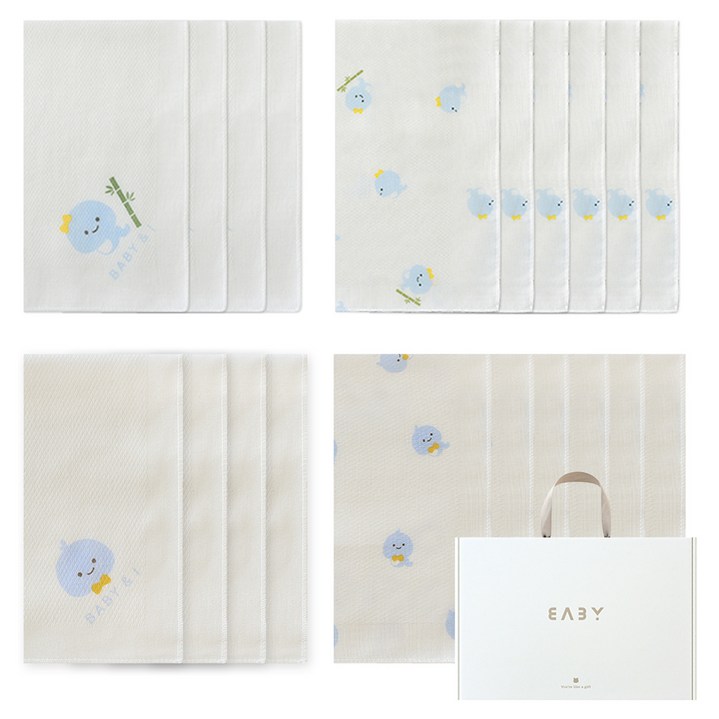 베이비앤아이 유아용 밤부 면 손수건 답례 출산 선물 20p 세트, 배미, 1세트