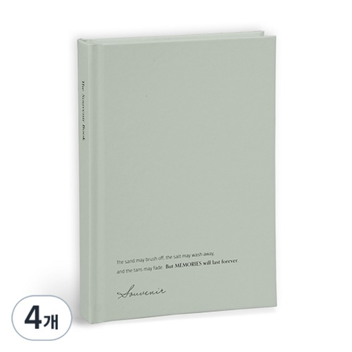 아이코닉 수베니어 B6 모눈 양장노트