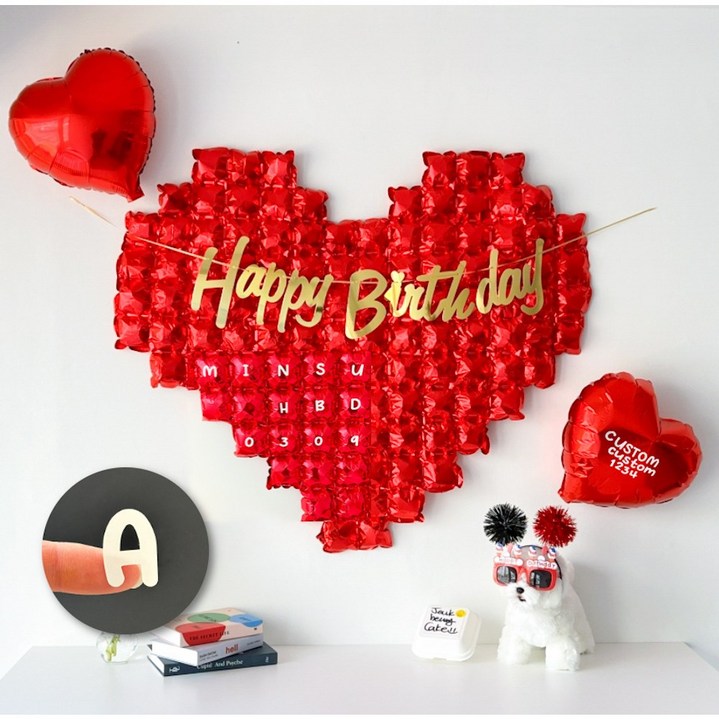 하피블리 빅 하트 생일 풍선 생일 파티 용품 세트(커스텀레터링 스티커 포함), 생일 가랜드