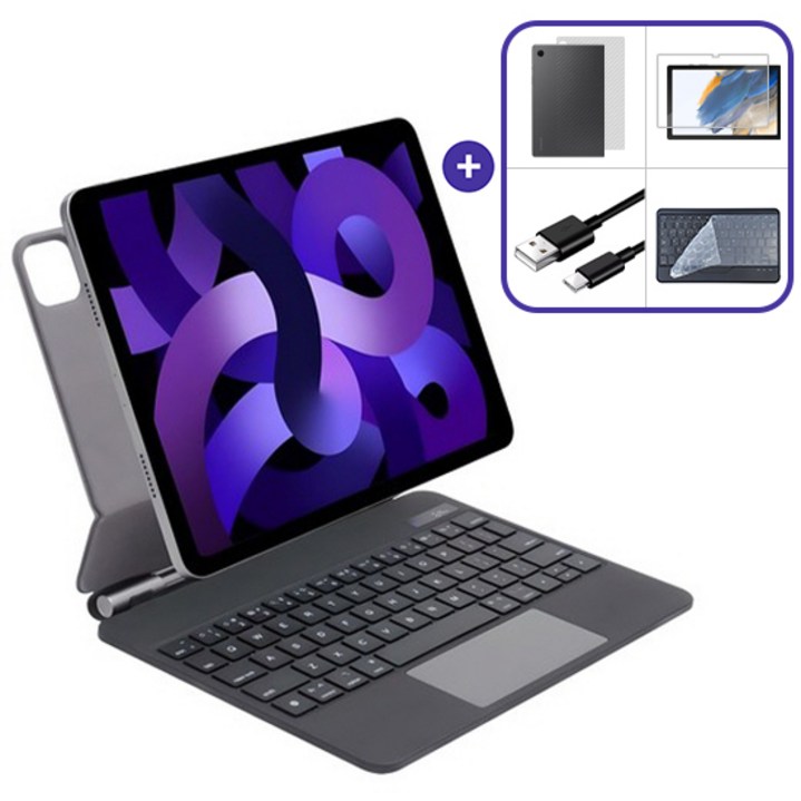 아이패드 에어4세대 5세대 11인치 호환 매직 키보드 케이스+강화유리1매+후면필름1매, 화이트, 1개