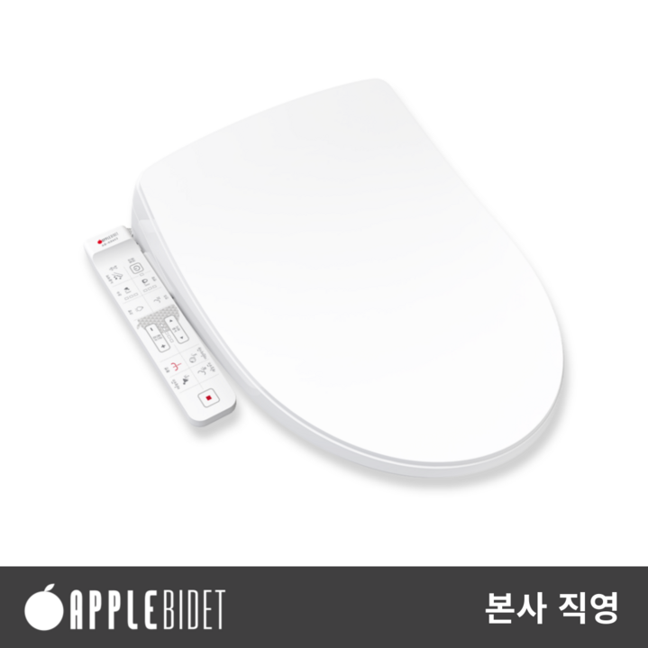 (무료설치)AB-K8663 통변 수압펌프 방수 비데 / 3년무상AS / 정품필터12개월분