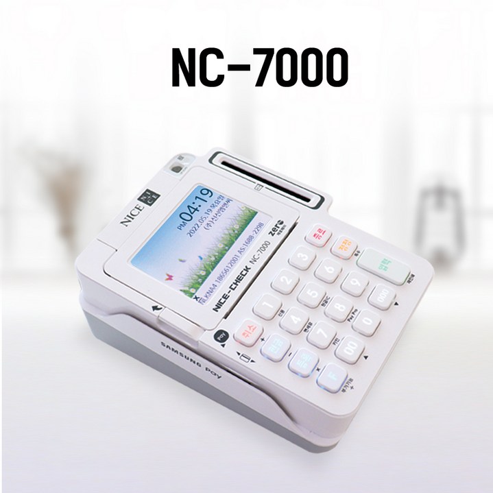 애플페이단말기 NFC결제 애플페이결제 카드결제기 IC리더기 유선체크기 무약정 신용카드단말기 NC-7000