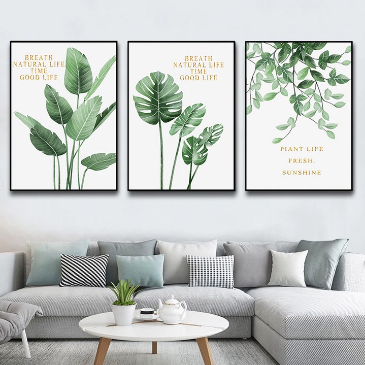 스피세프 이쁜 거실 인테리어그림 거실벽 꾸미기 그림 3종세트