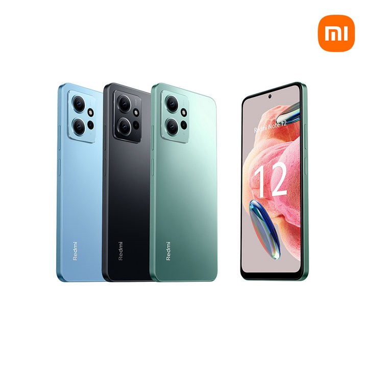 [국내정식판] 레드미노트12 샤오미 홍미노트12 LTE 자급제 Redmi note12 23021RAA2Y