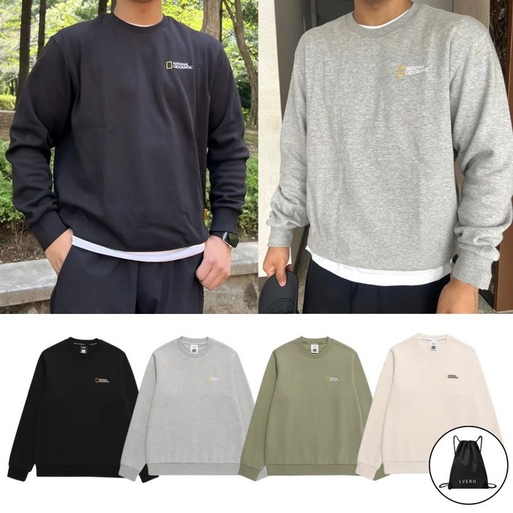 내셔널지오그래픽 맨투맨 면 기모 남녀공용 베이직 로고 긴팔 티셔츠 (르베로 다용도가방 지급)