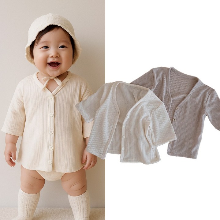 국산 아기 여름 브리즈 가디건 신생아 간절기 외출복