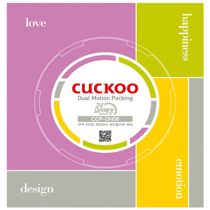 쿠쿠 6인용 압력밥솥 분리형커버 2중모션패킹 CCP-DH06