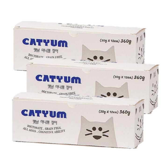 베러펫 고양이습식 고양이캔 고양이습식사료, 30g, 36개, 닭