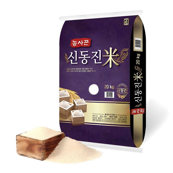 농사꾼 양심쌀 신동진 백미