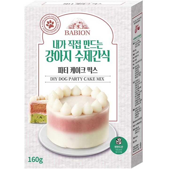 강아지수제케이크 바비온 강아지 수제간식 파티케이크 믹스, 160g, 1개, 혼합맛