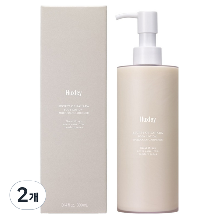 헉슬리 바디 로션 모로칸 가드너, 300ml, 2개