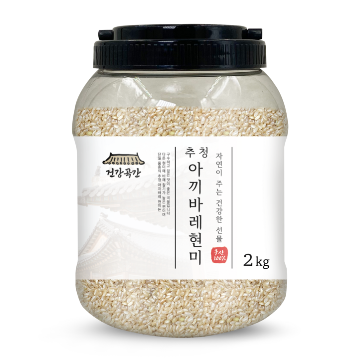 건강곡간 추청 아끼바레 현미, 2kg, 1통