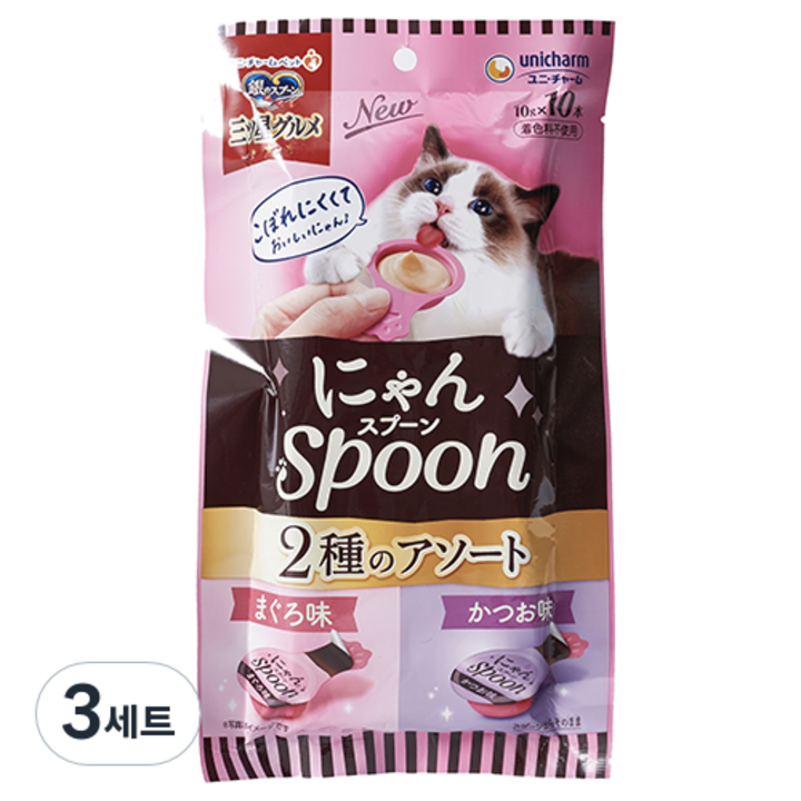 긴노스푼 고양이 냥스푼 습식 간식 10개입 긴노스푼 고양이 냥스푼 습식 간식 10개입
