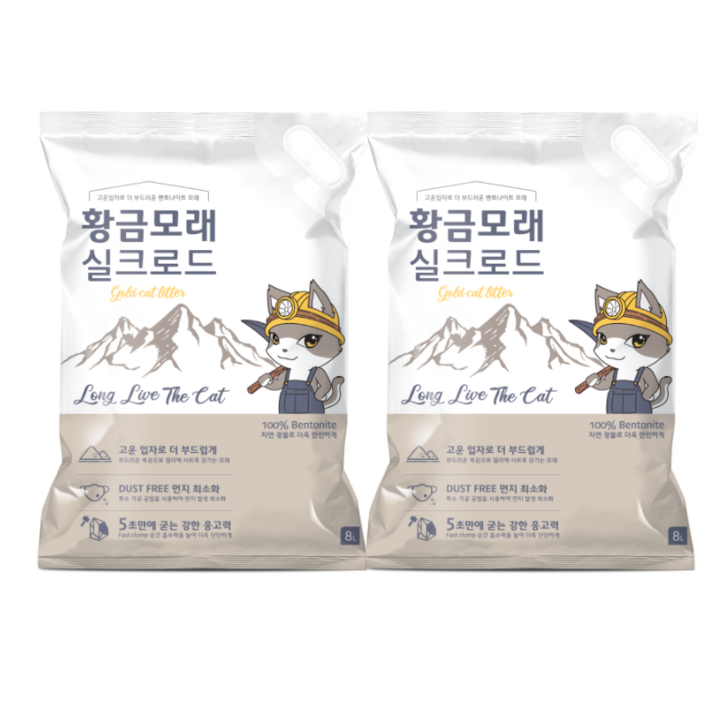 황금모래 프리미엄 벤토나이트 고양이 모래, 5kg, 2개