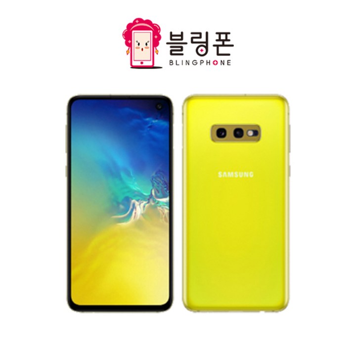 삼성전자 갤럭시 S10E 128GB SM-G970공기계 중고폰 리퍼폰