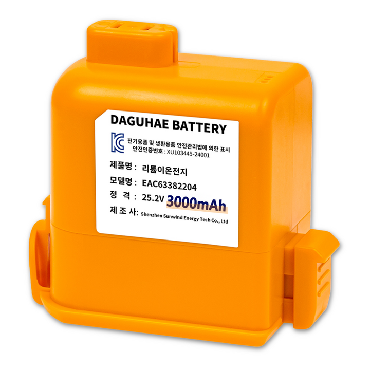 DAGUHAE 엘지 LG 코드제로 청소기 배터리 교체용 A9 P9 A9S 대용량 배터리