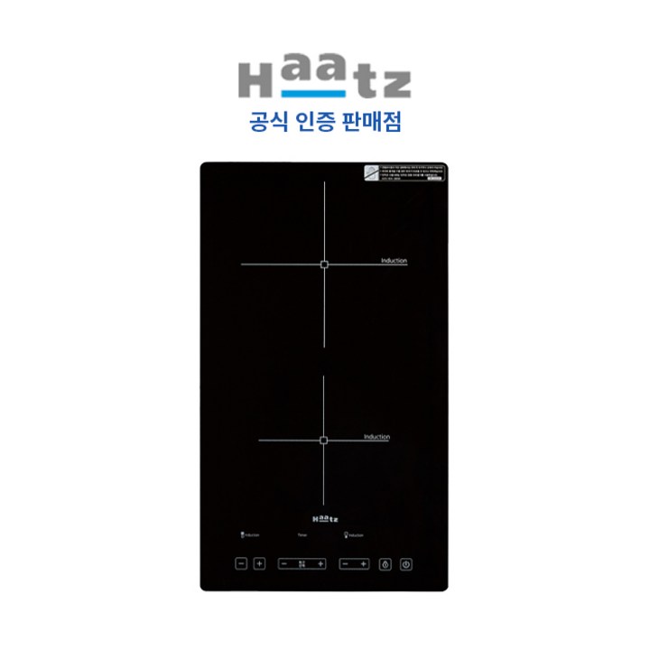 [전국설치] 하츠 인덕션 2구 블랙 IH-232S (타공 281x495)