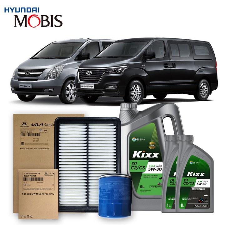 그랜드스타렉스 2.5 디젤 0621년식 킥스합성유순정필터세트 5W30, 1개