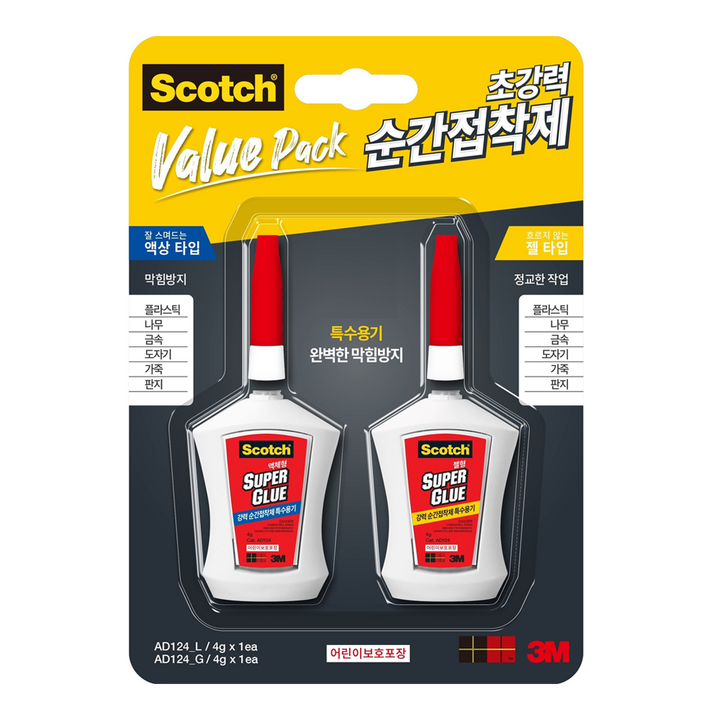 스카치 순간접착제 멀티팩 액상타입 젤타입 세트, 1세트