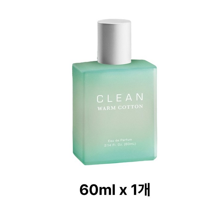 클린 웜 코튼 오 드 퍼퓸