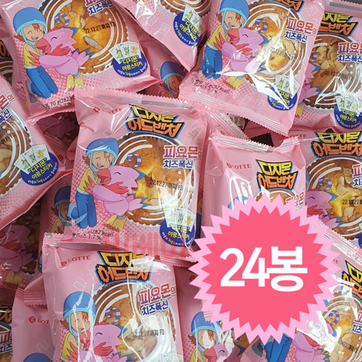 롯데 디지몬빵 피요몬 치즈폭신 - 24봉 (야광띠부씰), 1세트