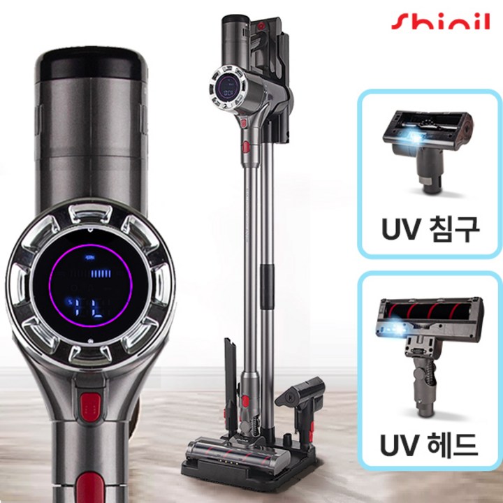 신일 380W BLDC 무선 청소기  UV살균 헤드  프리미엄 풀패키지