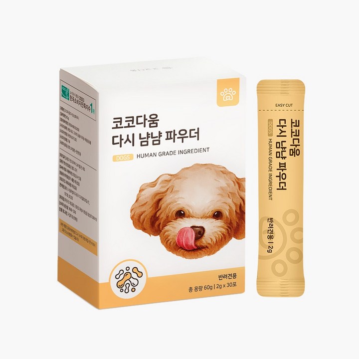 코코다움 다시 냠냠 파우더 강아지 영양제 30p