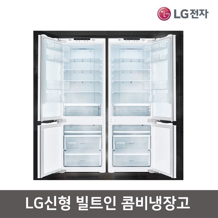 lg냉장고빌트인 LG전자 신형 디오스 빌트인 콤비 냉장고 M272PR34BL / M272PR34BR