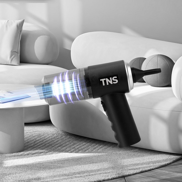 차량용 무선 청소기 에어건 겸용 4,500Pa 강력 흡입 핸디형 미니 청소기