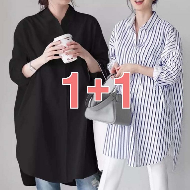 1+1 롱 블라우스 셔츠 루즈핏 여성용 화이트 블랙 오피스룩
