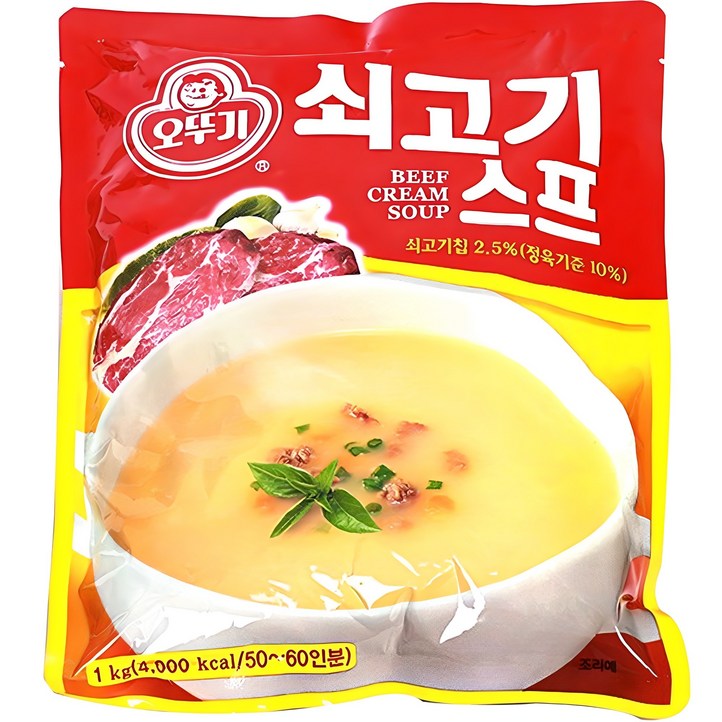 오뚜기 쇠고기스프