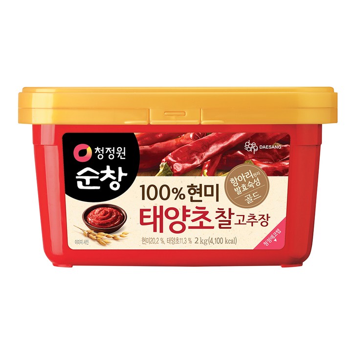 청정원순창 100 현미 태양초 찰고추장