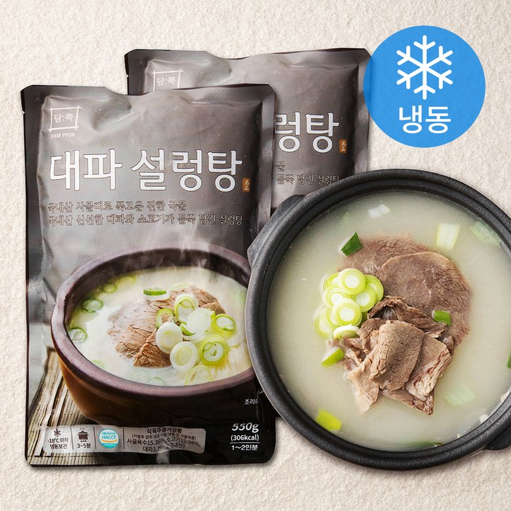 로켓프레시 담뿍 대파설렁탕 냉동, 550g, 2개 로켓프레시 담뿍 대파설렁탕 냉동, 550g, 2개