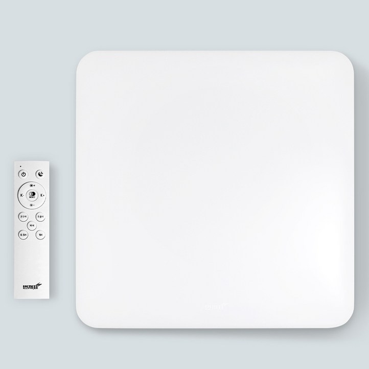 번개표 LED 리모컨 WIFI 스마트 사각 방등 55W