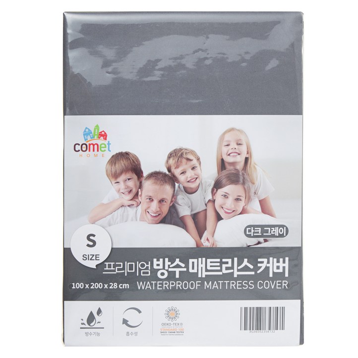 코멧 홈 프리미엄 방수 매트리스커버
