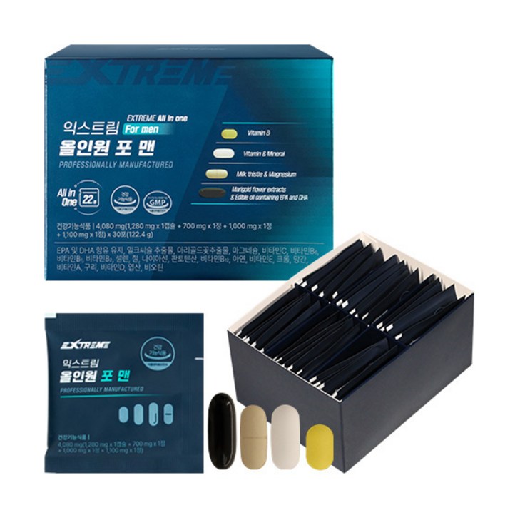 익스트림 정품 올인원 포 맨 멀티비타민