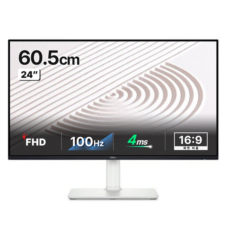 델 FHD IPS 100hz 스피커내장 초슬림베젤 모니터