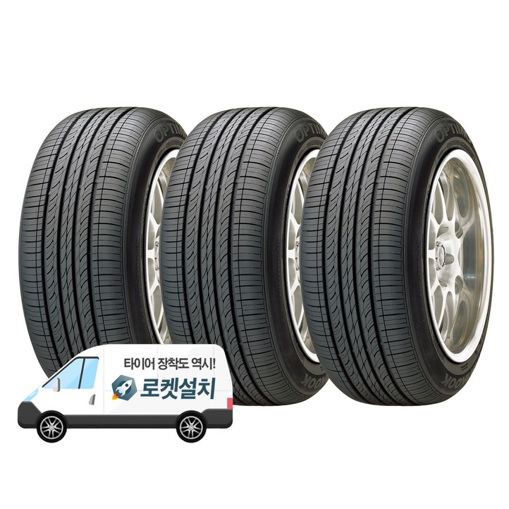 한국타이어 옵티모 H426 23555R19, 3개, 출장장착 한국타이어 옵티모 H426 23555R19, 3개, 출장장착