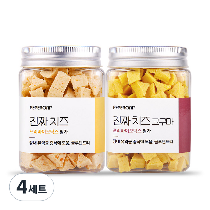 페페로니 강아지 진짜 치즈 간식 2종 세트, 치즈, 치즈 고구마 혼합맛, 4세트