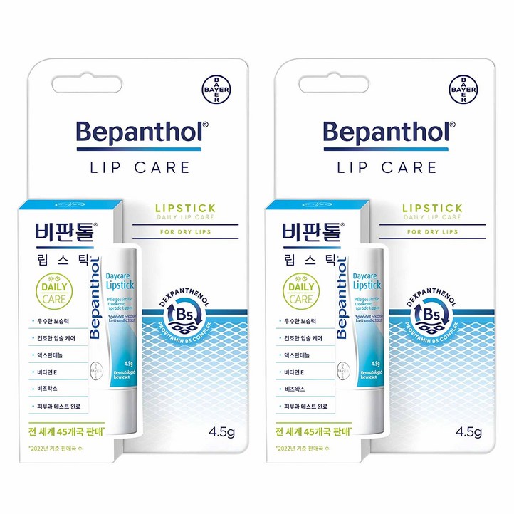 비판톨 데이케어 립밤 스틱