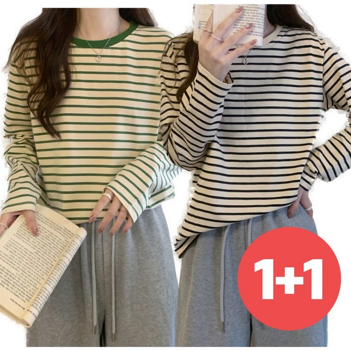 에쉬울프 여성용 린디 스트라이프 티셔츠 11