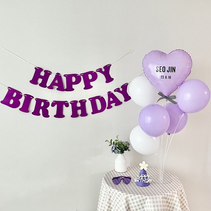 연지마켓 생일가랜드 생일 파티 용품 세트 하트 풍선 (자유레터링), 1세트, 퍼플가랜드