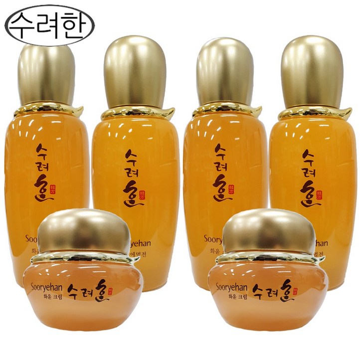 수려한 화윤 기초 3종스킨에멀젼크림 2개