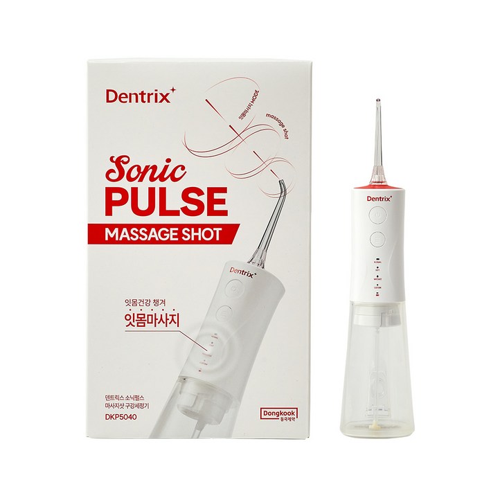 쇼핑백증정 동국제약 구강세정기 리뉴얼 덴트릭스 소닉펄스 마사지 샷 구강세정기, 워터치실, 치석제거, 스켈링 쇼핑백증정 동국제약 구강세정기 리뉴얼 덴트릭스 소닉펄스 마사지 샷 구강세정기, 워터치실, 치석제거, 스켈링